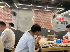 -彭城八戒羊肉串(总店)