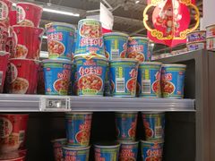 -大润发(南湖店)