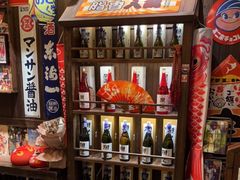 -炉胜·炉端烧·居酒屋