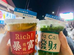 -大学城夜市大排档(凤栖路店)