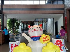 -真浪花园海鲜餐馆