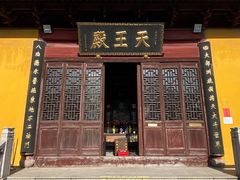 -上海青龙寺