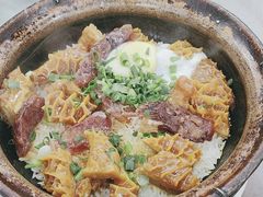 -容里煲仔饭(利丰北路店)