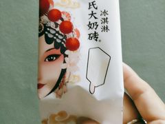 -全家便利店(车站南路店)