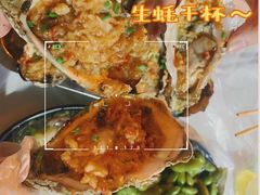 蒜蓉生蚝-爱蚝屋