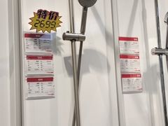 -家饰佳(宜山路店)