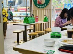 -袁记云饺(西安路店)