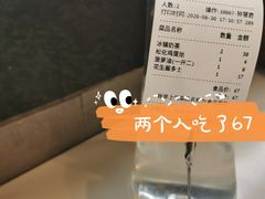 -香港茶餐厅文化体验馆(茶山镇店)