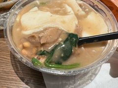 -逍遥镇刘相五胡辣汤豆沫馆(康复中街店)