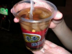 -八婆婆烧仙草(中山路店)