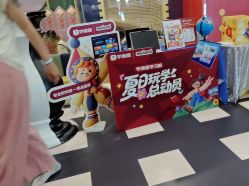 -MELAND CLUB亲子乐园·派对·餐厅(北京芳圆里ID MALL店)