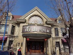 -子霖南山鲜虾面(南山总店)