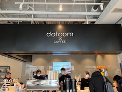 -dotcom coffee古点咖啡(致真大厦店)