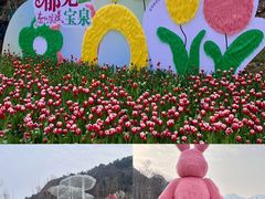 -河南宝泉旅游区