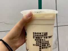 -放哈·甜醅子奶茶创造者(正宁路店)