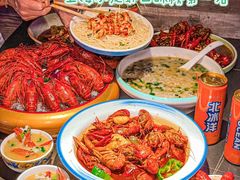 -虾乐园龙虾·夜宵(松江店)