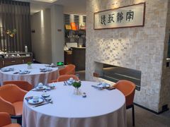-玖味(老工人西路店)