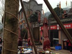 -楠柏弯休闲山庄(梨花溪店)