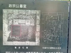 -瑞凤殿