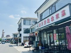-蟹天蟹地农家菜·阳澄湖大闸蟹(浅水湾店)