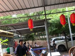 -兰山公园