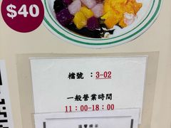 -下环街市熟食中心
