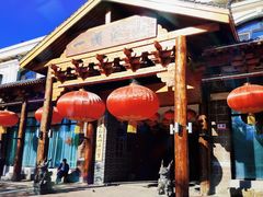 门面-一桶江山餐厅(松北店)