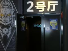 -博纳国际影城(铜锣湾激光巨幕杜比店)