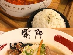 -雷门拉面·现熬骨汤(凯德来福士店)