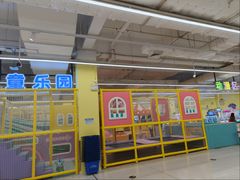 -沃尔玛(中山北路店)