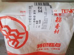 -京客隆超市(京源店)