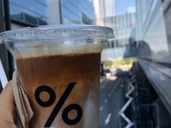 -% Arabica阿拉比卡咖啡(深圳湾万象城店)