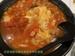 -Red Rice米饭主题餐厅(荔枝角店)