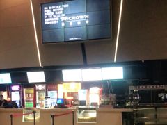 -金逸影城(明发店)
