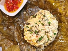 哈尼荷叶包烧包浆豆腐-一朵菌·野生菌探索家火锅(南亚店)
