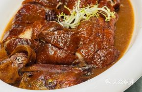 World Delight Crispy Roast Goose