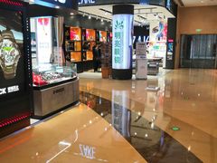 -吾悦广场(南京鼓楼店)