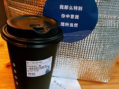 -杯欢制茶(三里屯店)
