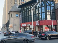-争鲜回转寿司(西红门荟聚PLUS店)