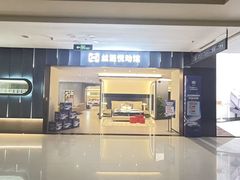 -红星美凯龙(上海沪南店)
