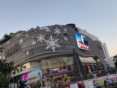 -宁曼路