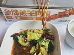 -木屋烧烤(万德庄店)