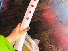 -上帝炸鸡(食品街店)