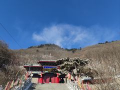-九鼎铁刹山风景区