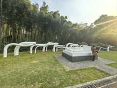 -苏州河梦清园环保主题公园