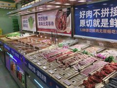 -姜胖胖无限自助烤肉(弹子石店)
