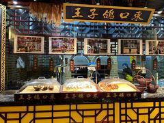 -东口码头·烧鸽子·鱼头泡饼·地方菜(金鹰悦城店)