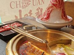 -川味观·鲜货火锅(西湖文化广场店)