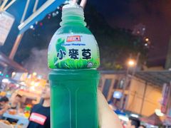 小麦草饮料-明记烧鱼美味店