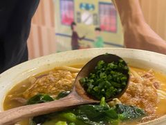 -三姐·老友记·南宁老友粉(朝阳区光华路嘉里中心店)